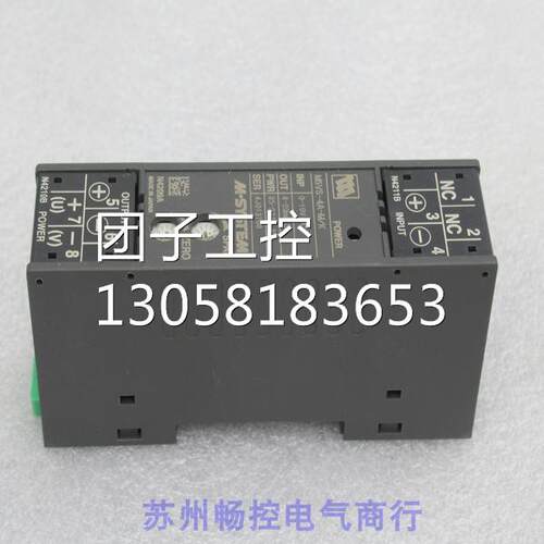 ￥全新日本M-SYSTEM爱模信号隔离变换器M5VS-4A-M/K 询价