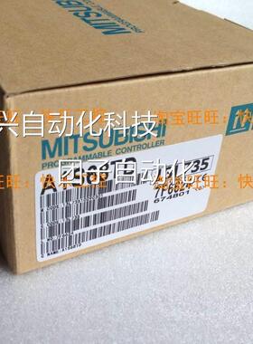 装原三 A1S68TD6 AIS8TD 全新正品顺丰询菱价询价