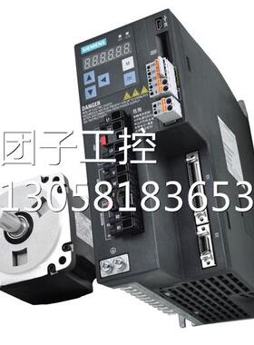 ！1FL6052-2AF21-0AG1西门子V90伺服电机1.5KW.1FL6 052-2AF21-0A