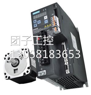 1MH1带抱闸询 2AF21 西门子V90低惯量0.4KW电机不带键槽1FL6034