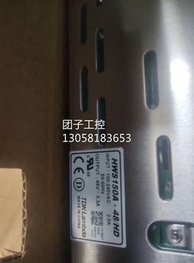 ！TDK-Lambda电源 HWS150A-48/HD 兰达电源48V3.3A 150W开询价