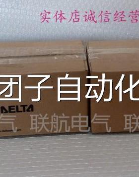 台Q达AB伺服电机SECMA-C30604E/G/PS/RS/FS/S/HS/SS 400W 接维S修