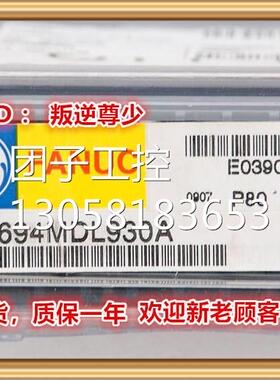 ！IC694MDL930 GE 全新原装正品 询价
