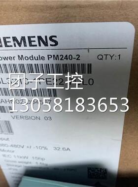 ￥6SL3210-1PE22-7UL0 G120变频器PM240-2功率模块11KW专 6SL3 21