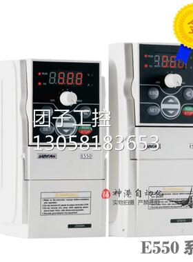 ￥原装正品变频器 E300/E550-4T0022 4T0022B 2.2KW/380V 询价