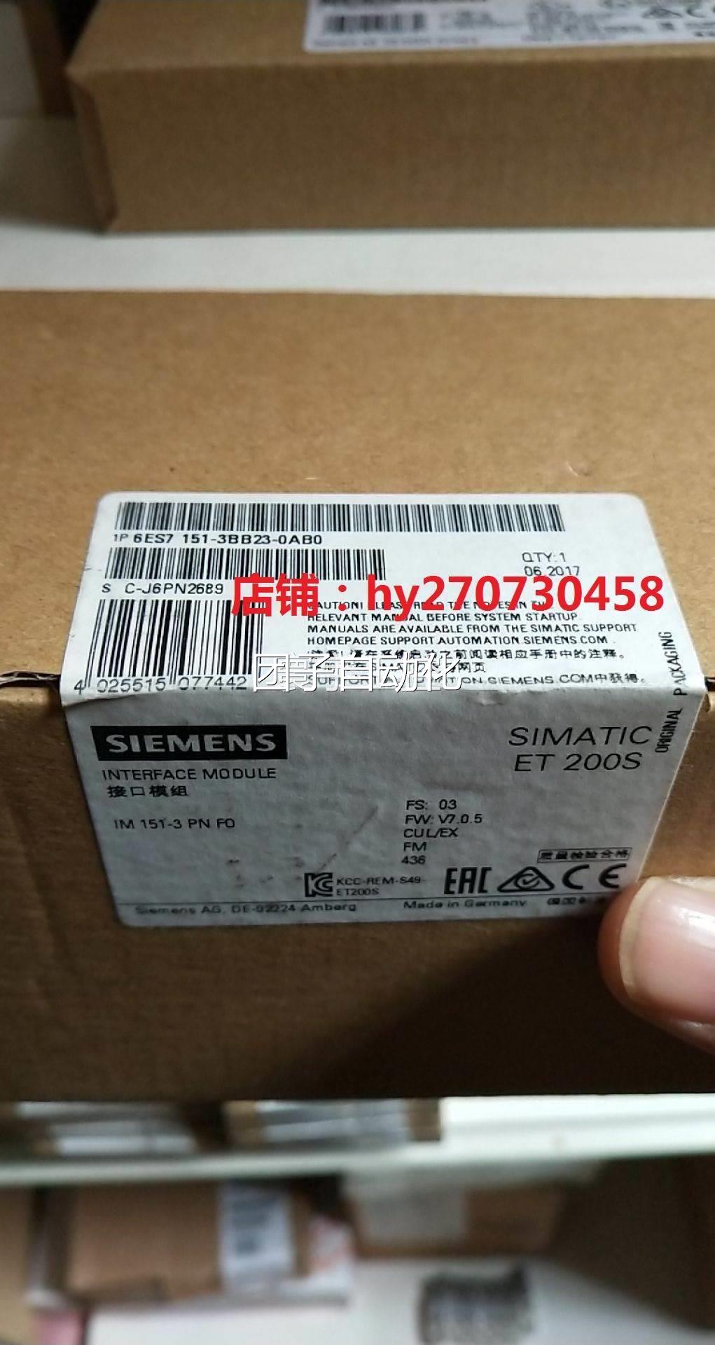 6ES7 151-3BB 23-OABO 接口模块IM1151-3PNF O 6ES751-3BB23-0AB0