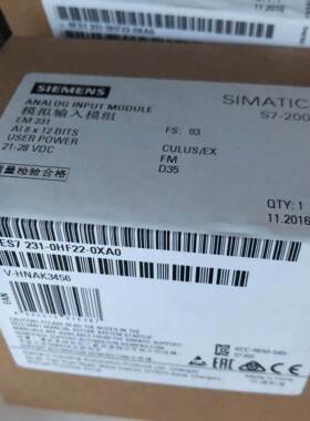 西门子S7-200 EM277 从站模块 6ES7277-0AA22-0XA0 PROFIBUS-DP询