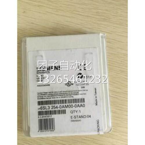 G120SINAMICS 存储卡(MMC)64MB原装正品6SL3254-0AM00-0AA0询价