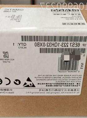 6ES7223-1BL32-0XB0西门子SM1223数字量扩展模块6ES72231BL320XB0