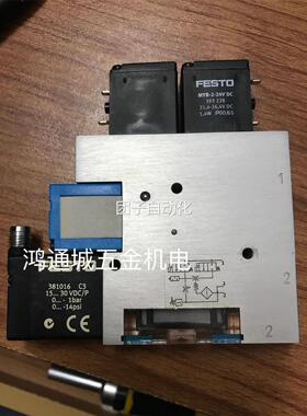 EST-O VAD装MI140-N 162531F原现货询价