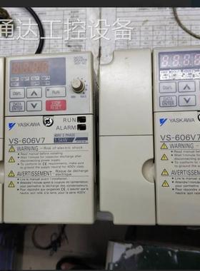 拆机安川变频器CIMR-V7AT41P5 VS-606V7 1.5KW质量保证询价议询价