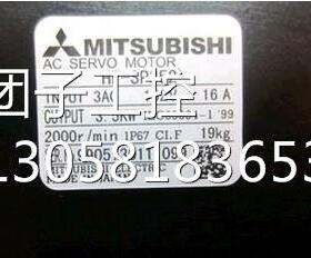 ！三菱伺服电机HF-SP352询价