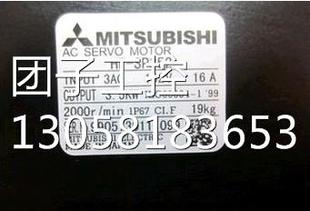 SP352询价 三菱伺服电机HF