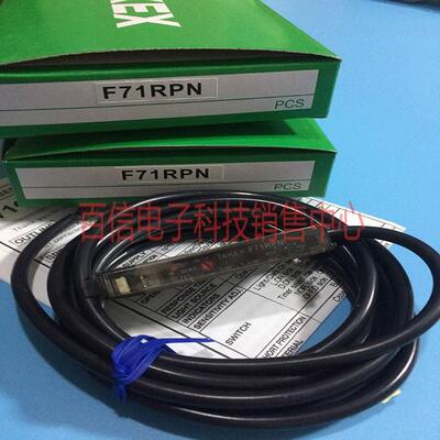 ！原装正品TAKEX竹中光纤放大器F71RPN现货F71R询价