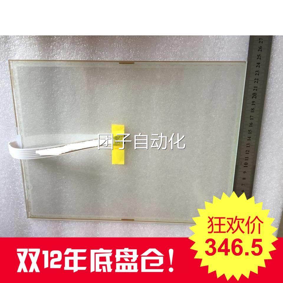 原装迈瑞BeneView T6监护仪触摸屏 外屏询价