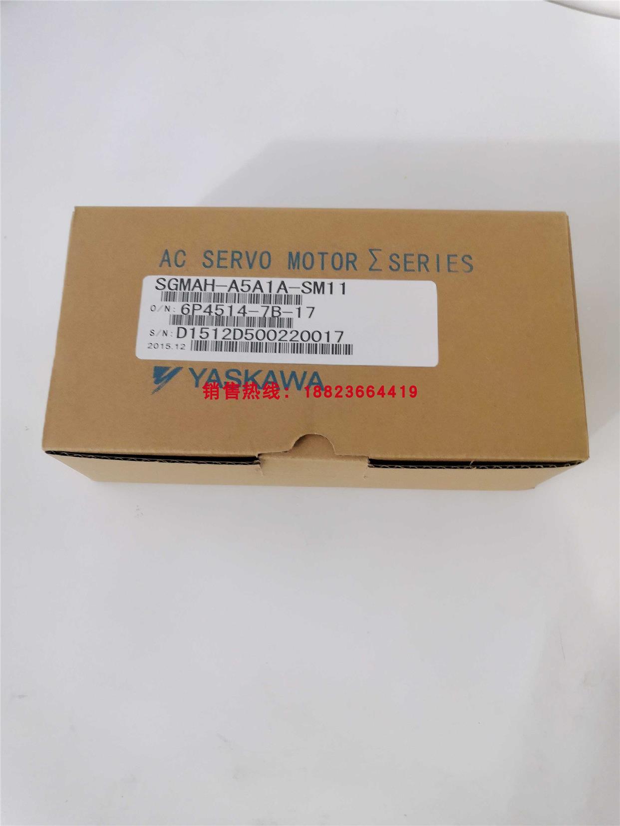 SGMAH-02A1A-SM21SGM