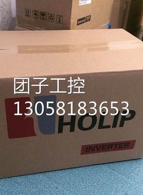 ￥正品海利普变频器HLP-A100001143 HLP-A100 11KW/400V 询价