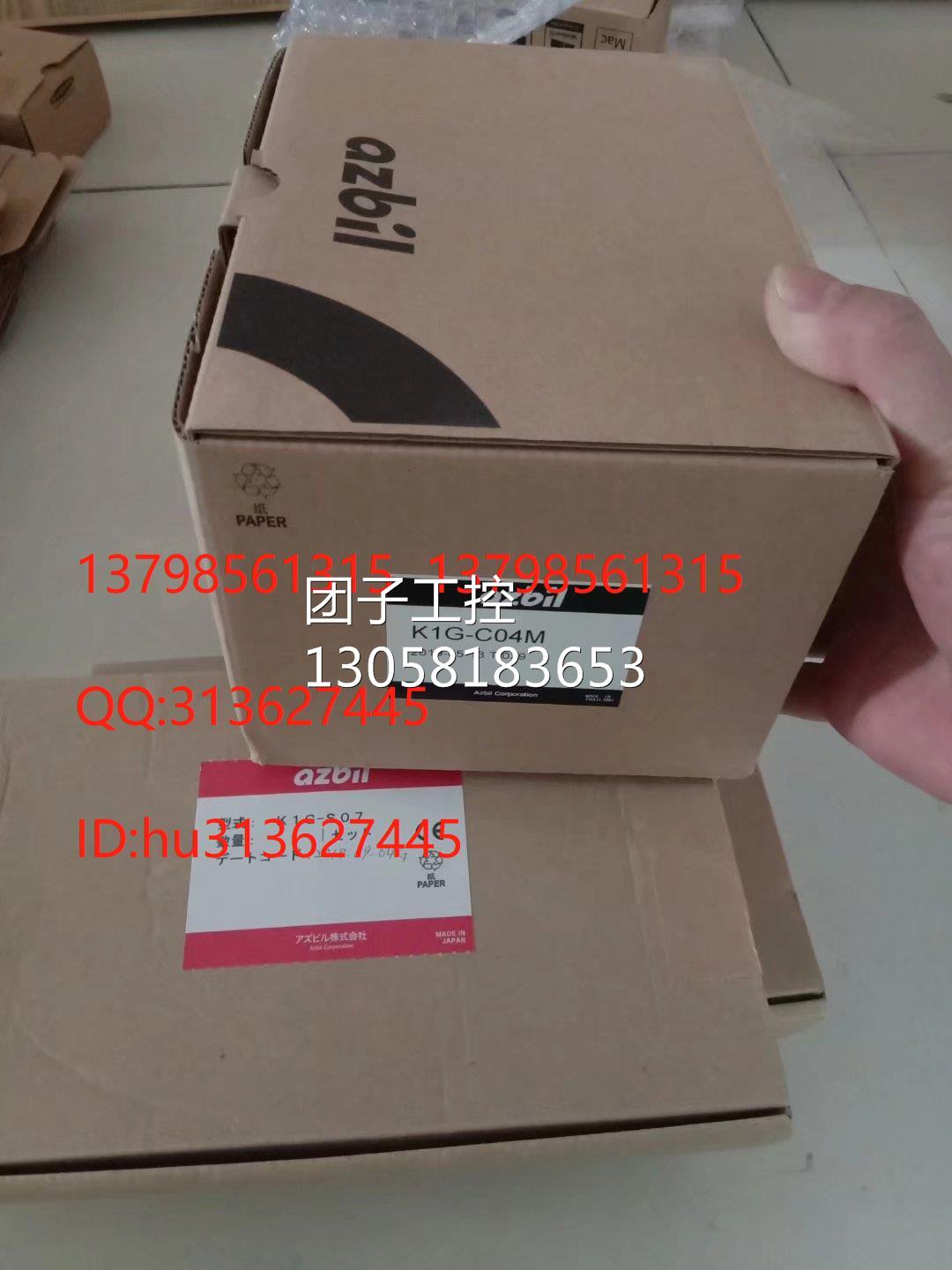 ￥控制器 K1G-C04M,K1G-S07,K1G-L05，K1G-L05S 询价