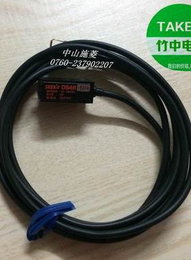 清仓 日本TAKEX竹中DS4R-50PN光电开关传感器 原装正品 询价