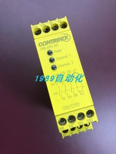 0131 YRB 241订货号0061290现货询价 CONTRINEX正品 原装