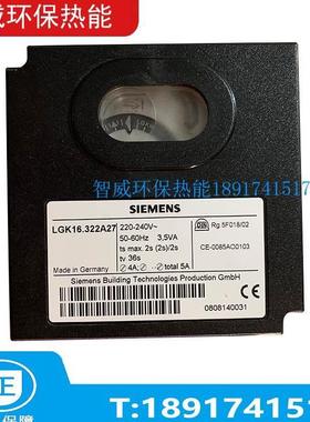 $控制器LGK16.333A27 LGK16.635A27 LGK16.322A27LGK16.335A27询
