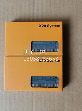 ￥贝加莱X20 DC1376 PLC模块，工厂库存备用件， 询价