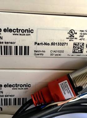 ！兴隆工控全新原装德国劳易测LEUZE光电开关FT328I.X3/2N FT328I
