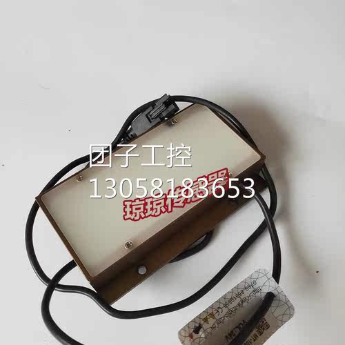 ！白色背光光源MT-10668F-W-M询价