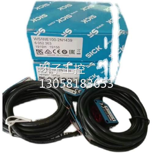 ￥SICK西克 传感器 WS/WE100-2N1439 询价