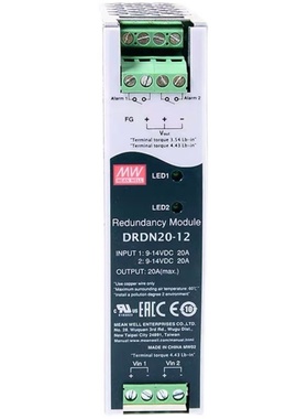 ！兴隆工控明纬开关电源DRDN20-12/24/48V 20A DIN导轨安装电源冗