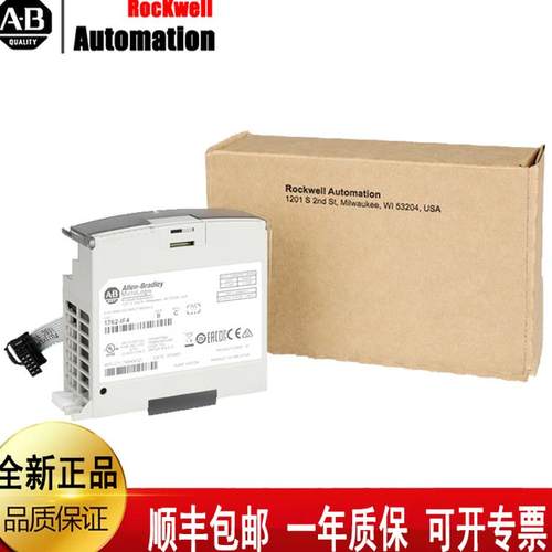 $AB 1734-IB2 1734-OB8 1734-IE2C 1734-IT2I询价