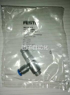 FE-STO向阀 HGL1单/4-QS5-8 30041询价
