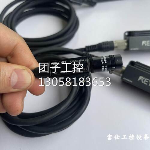 ￥CV-S035MU+CV-S035MH f=6mm/16mm 视觉系统相机 包好 询价