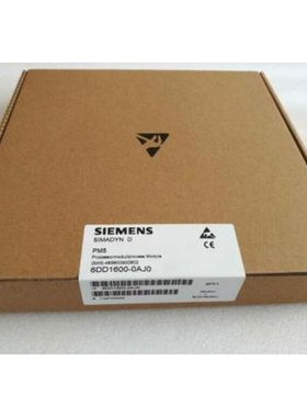 6SE6440-2AD33-0EA1全新MM440变频器30KW现货6SE64402AD330EA1询