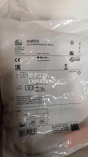 传感器KQ6001 KQ6006现货询价 IFM易福门电感式