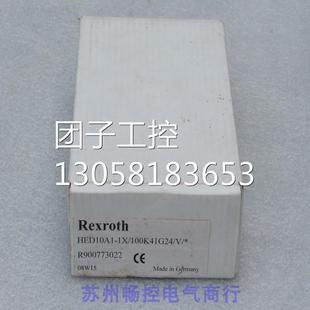 HEDE10A1 R900773022 询价 100K41G24 ￥Rexroth压力开关