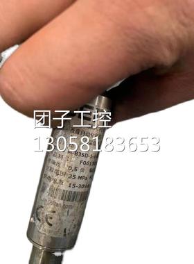 ￥airpel气缸 M24D-75-T2 询价