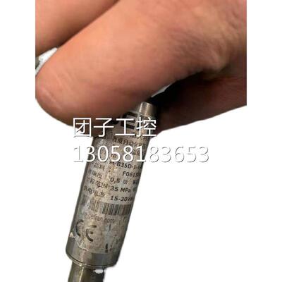 ￥Honsberg MR-015GM010-SR流量开关MR-015GM010 询价