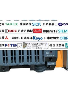 贝加莱X0CP1484CPU控制器 X20 C1484 2现货询P价询价