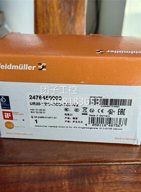 ￥魏德米勒 2476450000 UR20-FBC-MOD-TCP-V2 询价