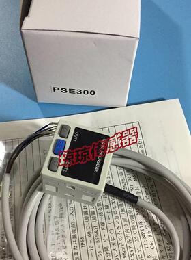！日本SMC压力传感器PSE300 PSE301 PSE300-M数显压力开关控制器