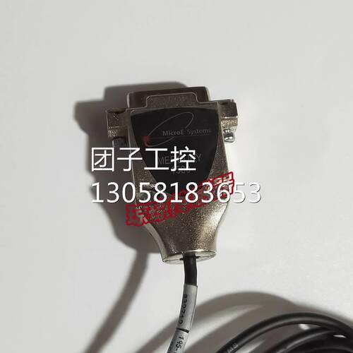 ！MICROE SYSTEMS光栅尺读数头传感器MERCURY 1500 MICROE M1520-