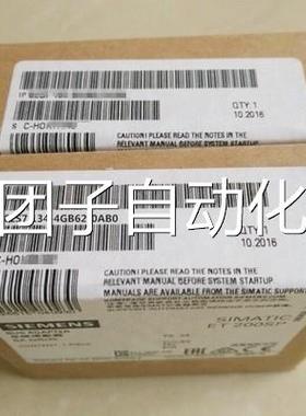6ES7134-4G0B62-AB0西门子全新原装6SE7 134-04GB62-AB0询价