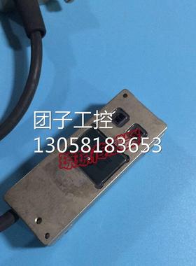 ！RSF Elektronik光栅尺读头MS20.74-0M/2M编码器MS20.84-0M/2M询