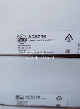 ！IFM易福门全新原装正品AC5236询价