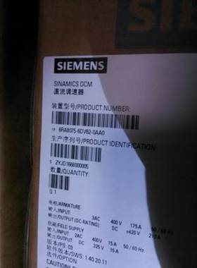 西门子plc6RA8075-6DV62-0AA0400V210A84KW6RA80直流调速器询价