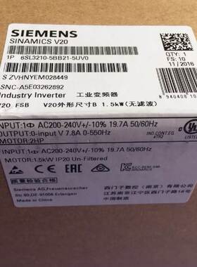 6SL3210-5BE21-1UV0 西门子V20变频器 3AC 380V变频器标准版1.1kW