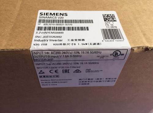 6SL3210-5BE21-1UV0 西门子V20变频器 3AC 380V变频器标准版1.1kW