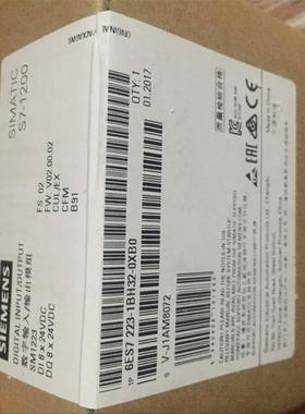 ！西门子6ES72231BH320XB0 SM1223数字量模块6ES7223-1BH32-0XB0