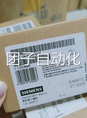 西门子全新F原装6E7138-4FB04-SB0A0现货6ES71384B040AB0询价